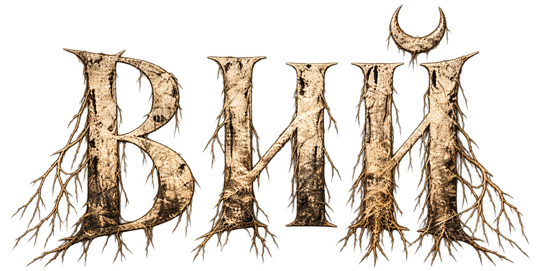 ВИЙ